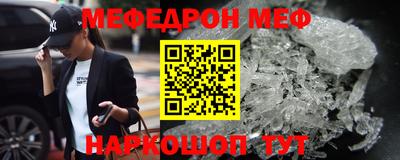 кокаин VHQ Кингисепп