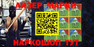 прущий лед Кимры