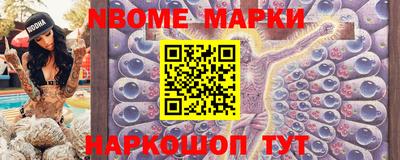 прущий лед Кимры