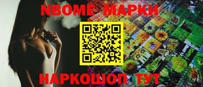 кокаин VHQ Кингисепп