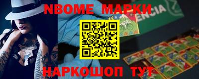 прущий лед Кимры
