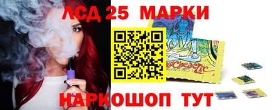 прущий лед Кимры