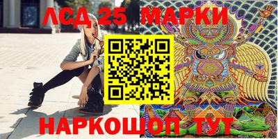 кокаин VHQ Кингисепп