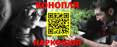 мдма Кинель
