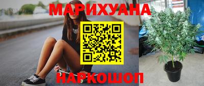 кокаин VHQ Кингисепп