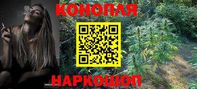 мдма Кинель