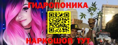 кокаин VHQ Кингисепп
