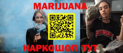 прущий лед Кимры