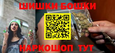 прущий лед Кимры