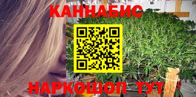 прущий лед Кимры