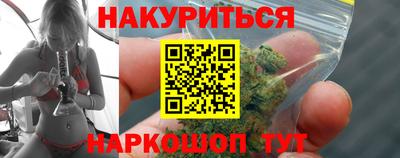 мдма Кинель