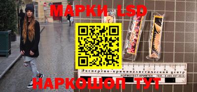 мдма Кинель