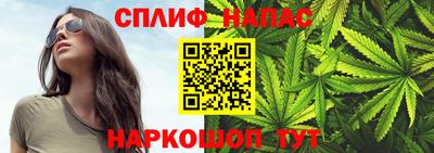 прущий лед Кимры