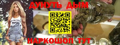 прущий лед Кимры