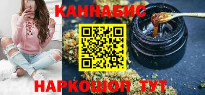 мдма Кинель