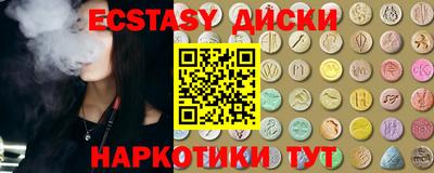 прущий лед Кимры