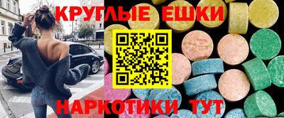 прущий лед Кимры