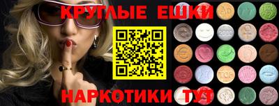 прущий лед Кимры