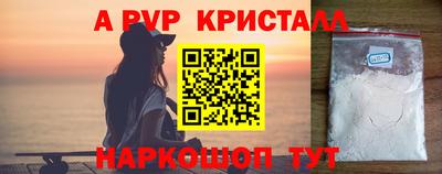 кокаин VHQ Кингисепп