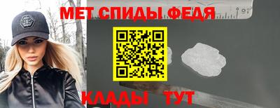 кокаин VHQ Кингисепп