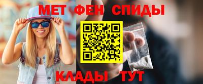 кокаин VHQ Кингисепп