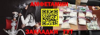 кокаин VHQ Кингисепп