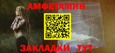 мдма Кинель