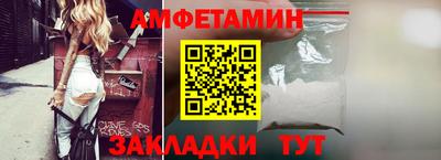 кокаин VHQ Кингисепп
