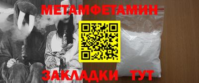 кокаин VHQ Кингисепп