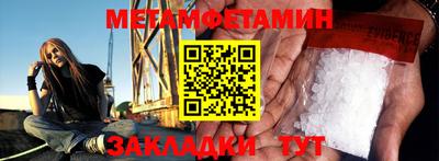 кокаин VHQ Кингисепп