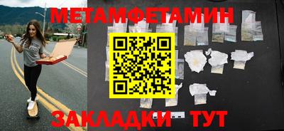 кокаин VHQ Кингисепп