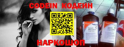 прущий лед Кимры