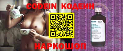 прущий лед Кимры