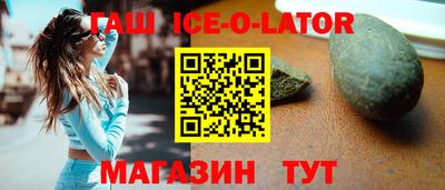 мдма Кинель