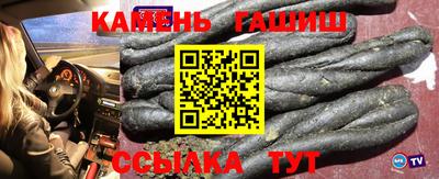 прущий лед Кимры