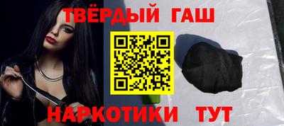 кокаин VHQ Кингисепп