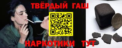 прущий лед Кимры