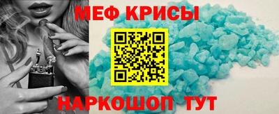 кокаин VHQ Кингисепп