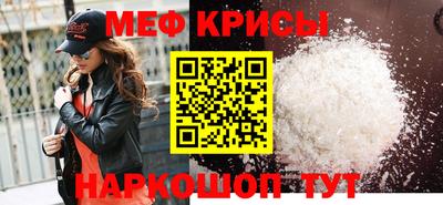 кокаин VHQ Кингисепп