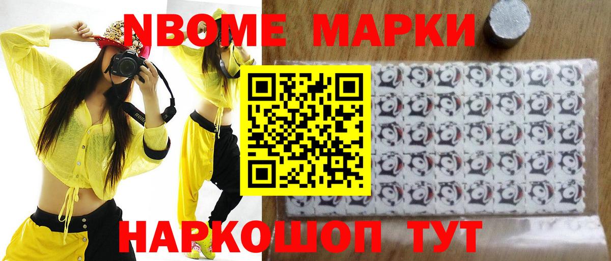 Лсд 25 экстази  Лсд 25 экстази кислота  Вход с VPN  Корсаков 